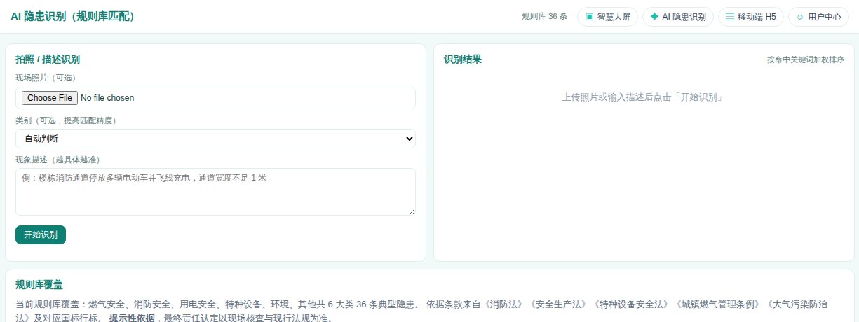 一企一档